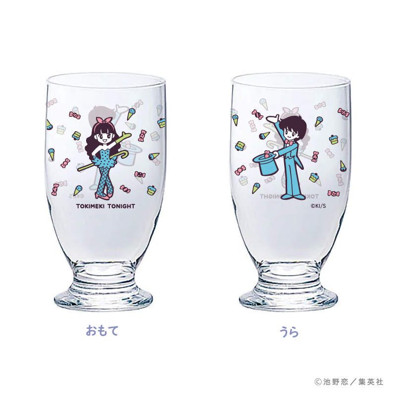 レトログラス＜蘭世&真壁くん＞　2,420円  「りぼん」連載当時のイラストを使用したレトロ調デザインのグラス  口径 約7cm、高さ約13.3cm　素材：ガラス