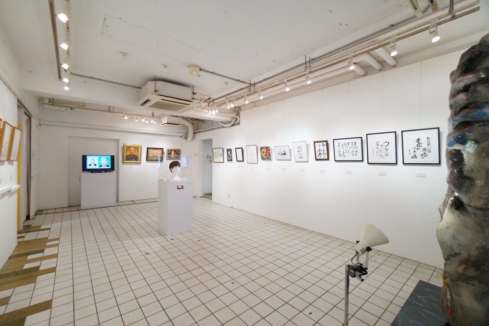 展示風景