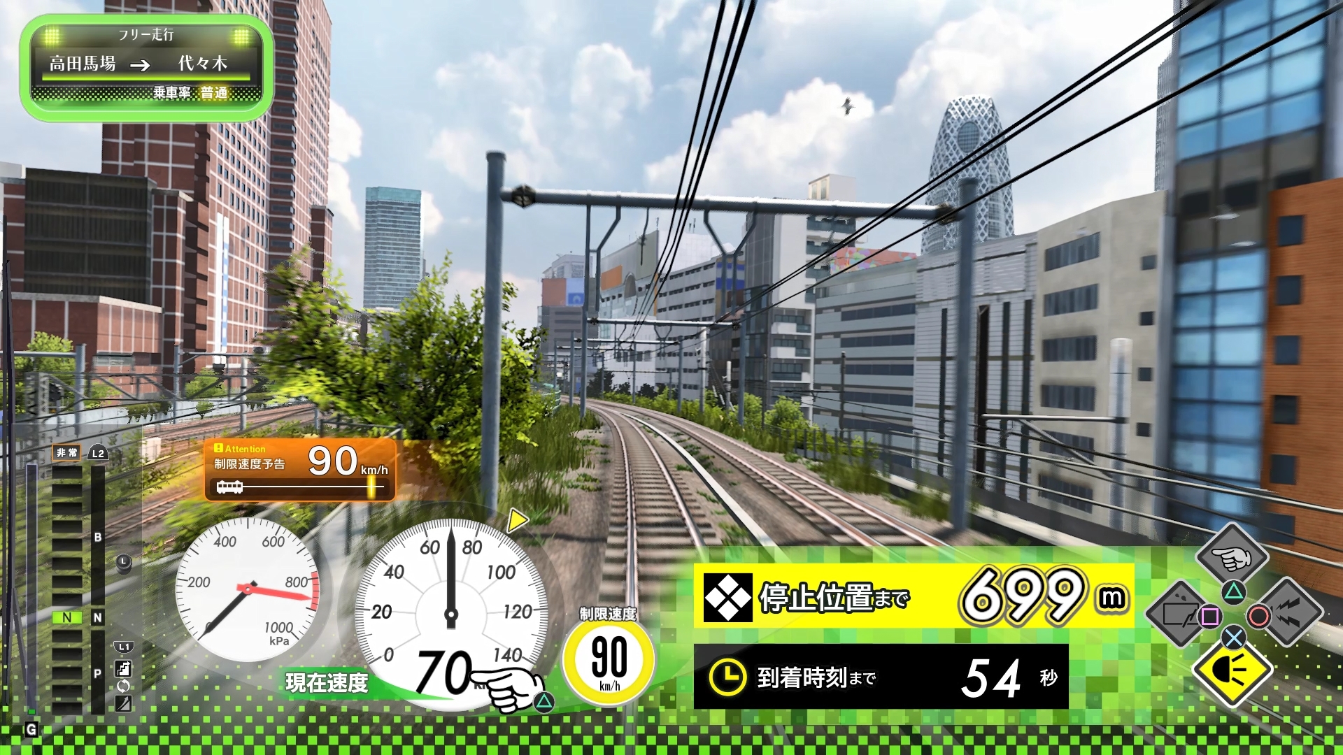 シリーズ最新作『電車でGO！！ はしろう山手線』、PS4・Nintendo ...