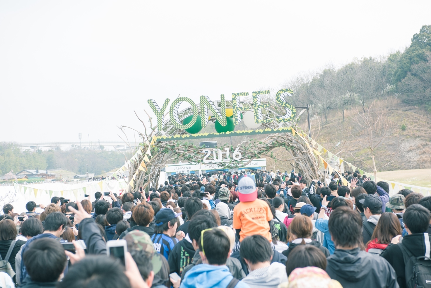 YON FES photo by ヤオタケシ