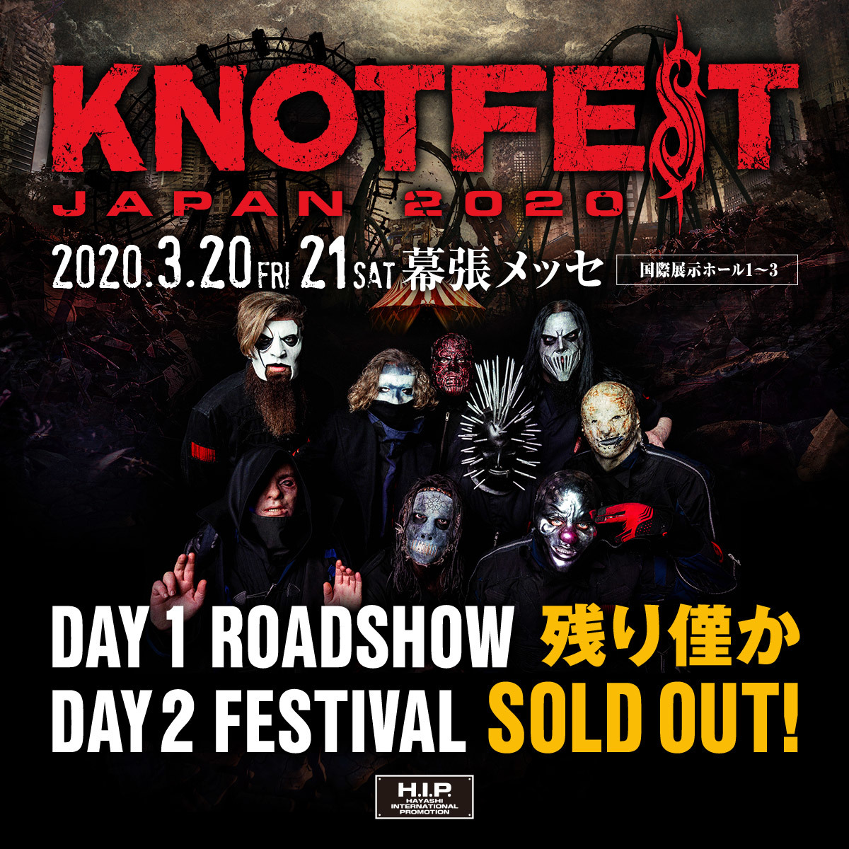 KNOTFEST JAPAN 2020』DAY2“FESTIVAL”のチケットがソールドアウト