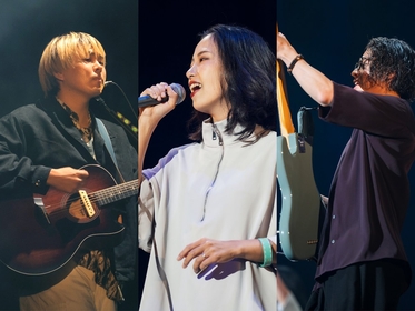 aug.1020、配信シングル「世界がそれを愛と呼ばなくても」リリース