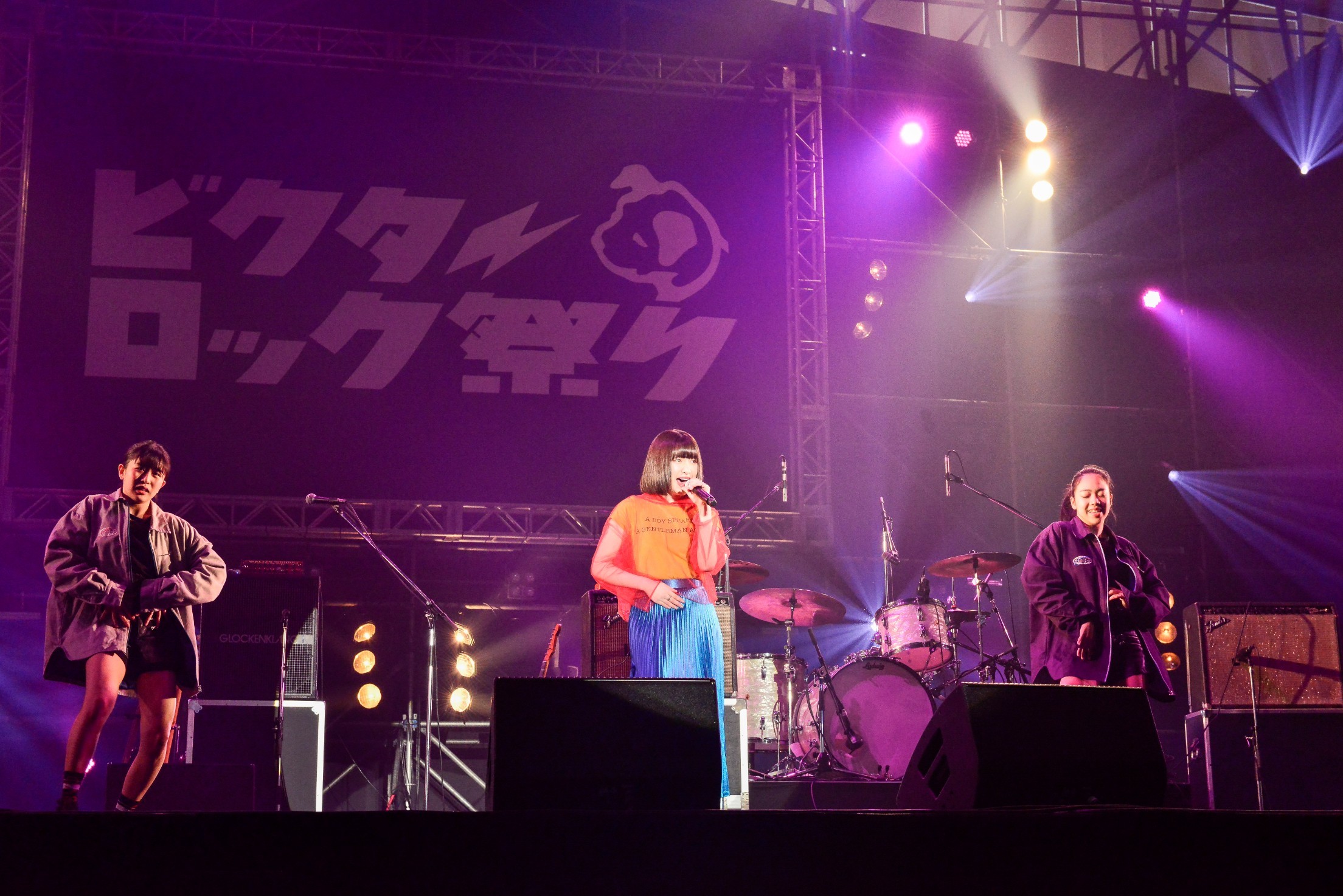  吉田凜音