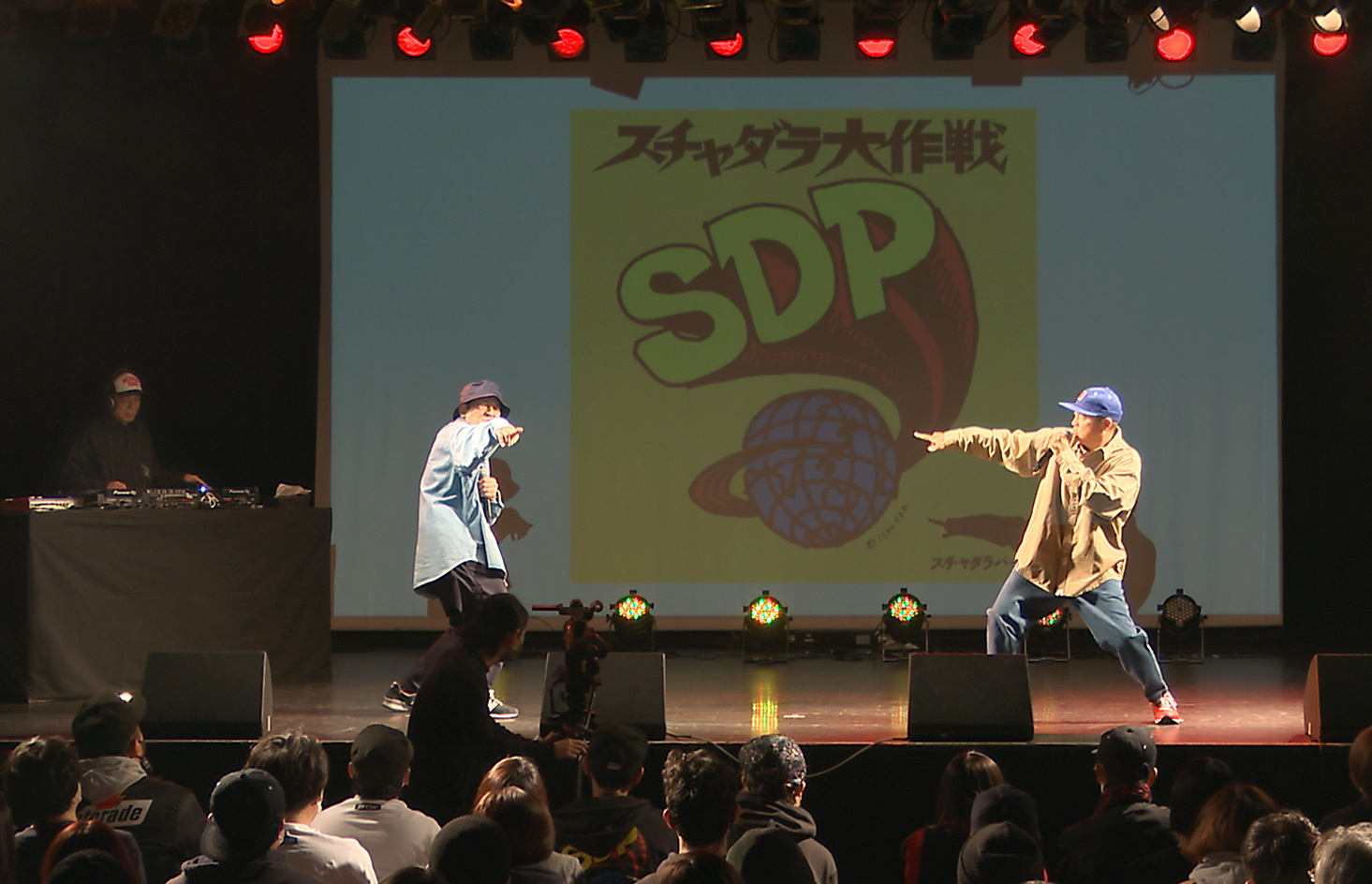 イベント写真