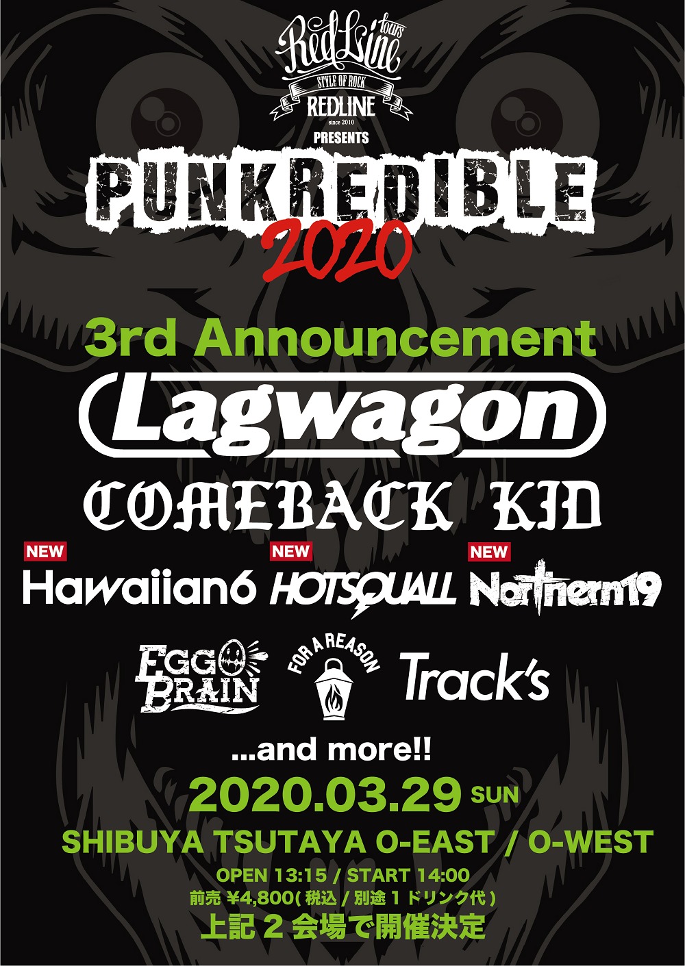 REDLINE presents PUNKREDIBLE 2020