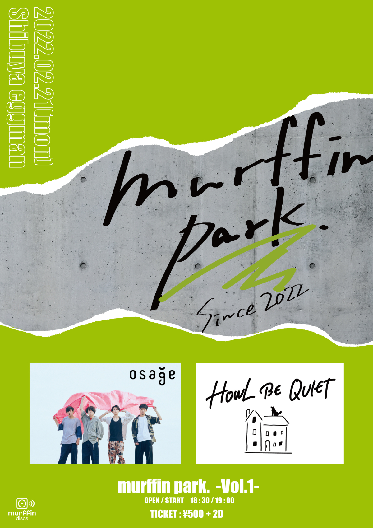 『murffin park. Vol.1』フライヤー