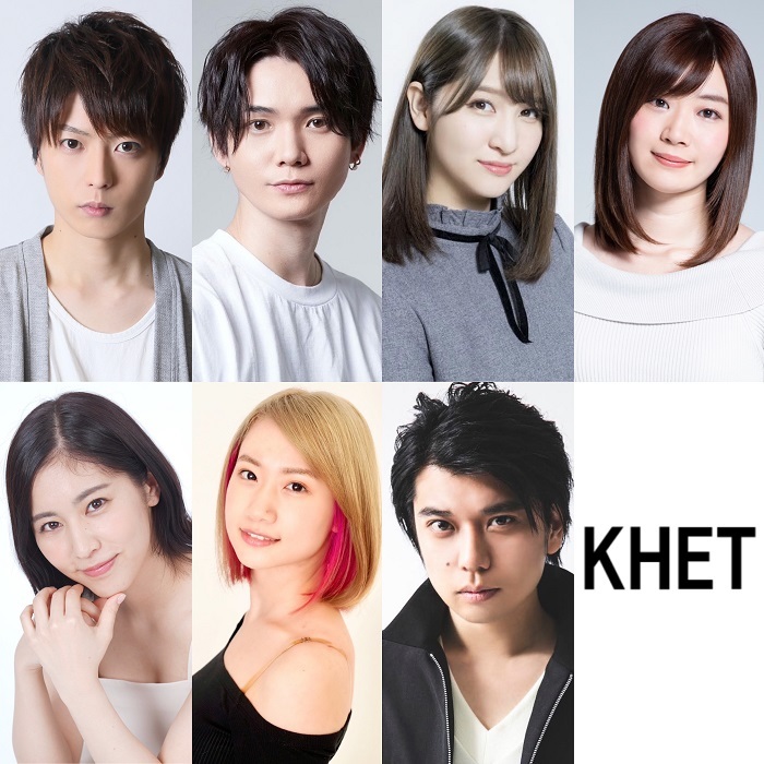 KHET produce公演出演者