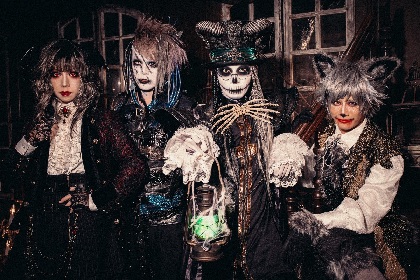 Leetspeak monsters　ハロウィンイベント『Leet FEST 2019』に首振り、Jin-Machine、ROACHら出演決定