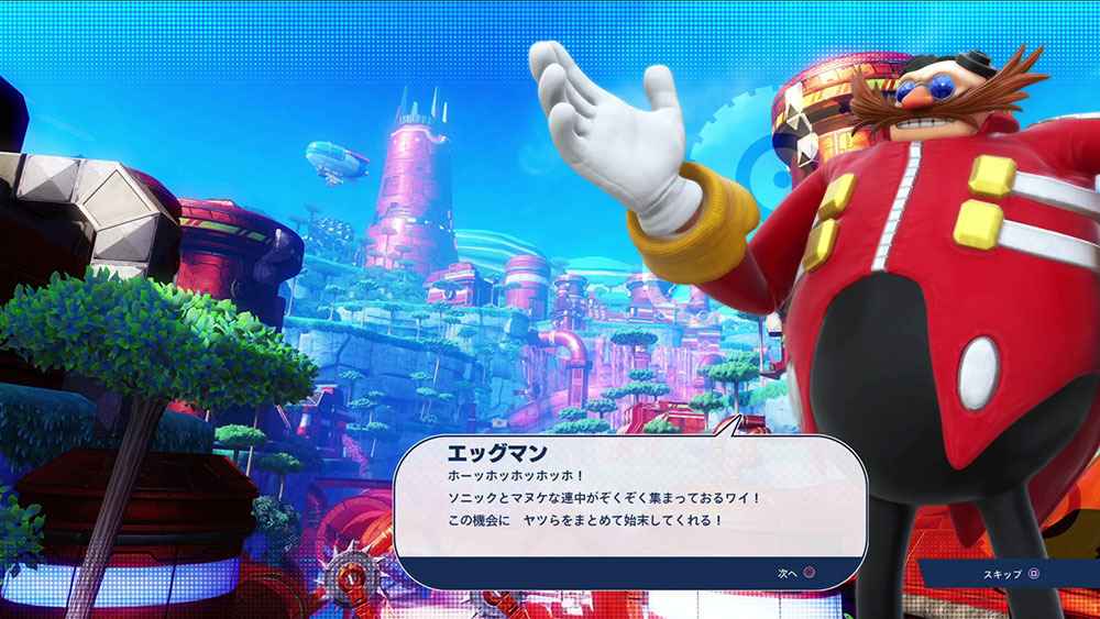 Dr.エッグマンもグランプリレースへ参加することになる (C)SEGA