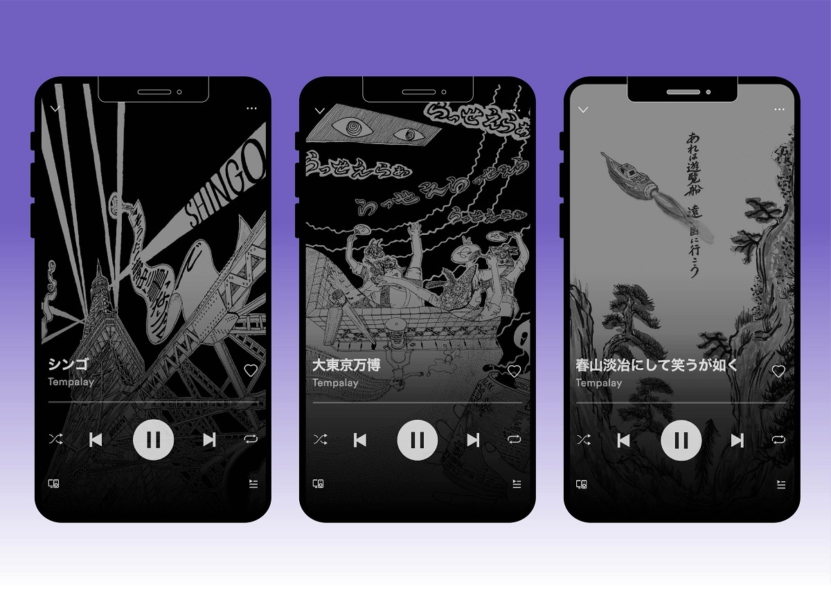 Tempalay 最新アルバム ゴーストアルバム のspotify Canvas動画を公開 玉置 周啓 Mono No Aware による漫画をmargtがアニメーションに Spice エンタメ特化型情報メディア スパイス