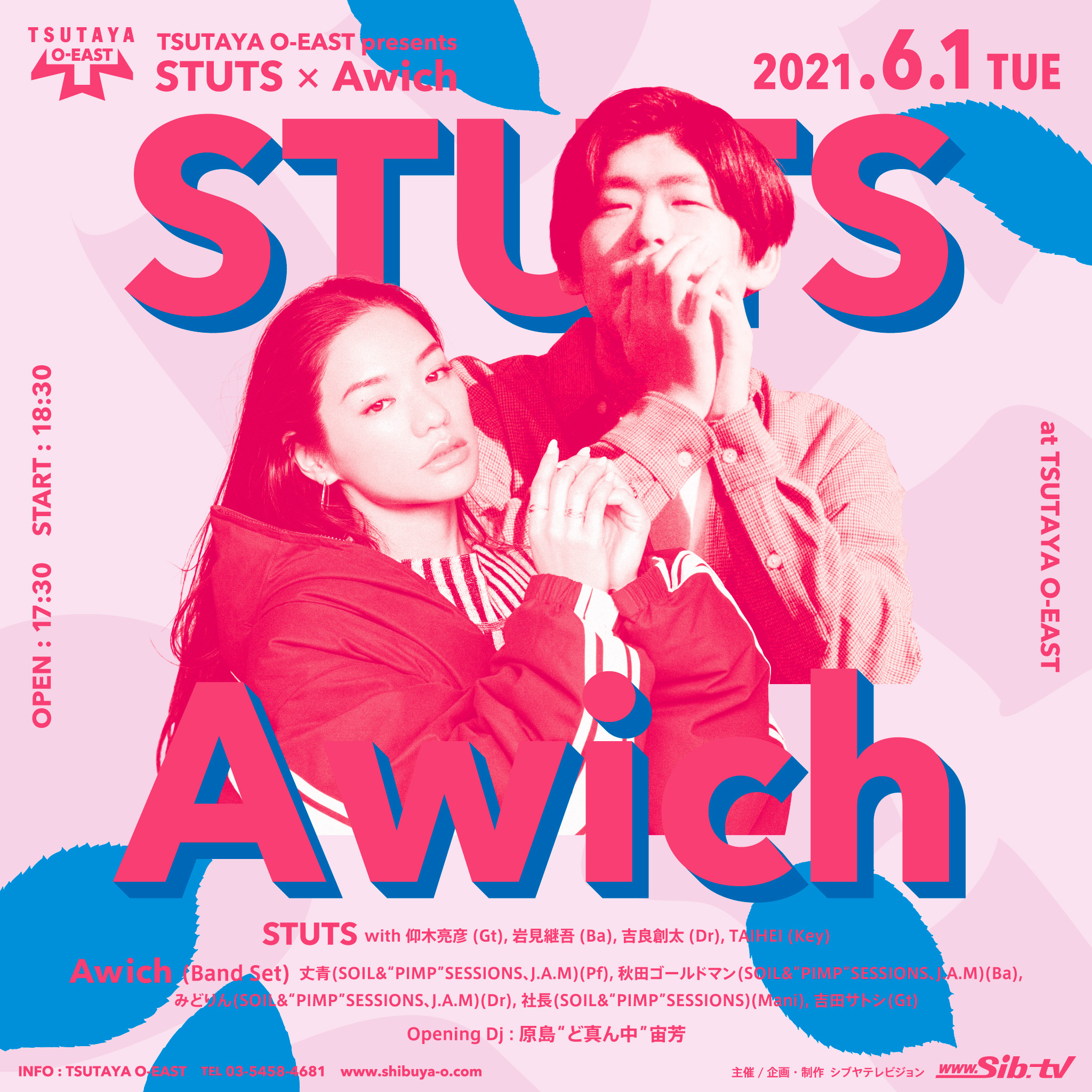 TSUTAYA O-EAST presents STUTS x Awich フライヤー