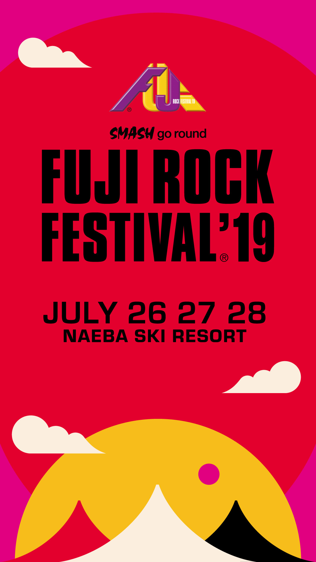 FUJI ROCK FESTIVAL'19』毎年完売「早割チケット」詳細発表 | SPICE ...