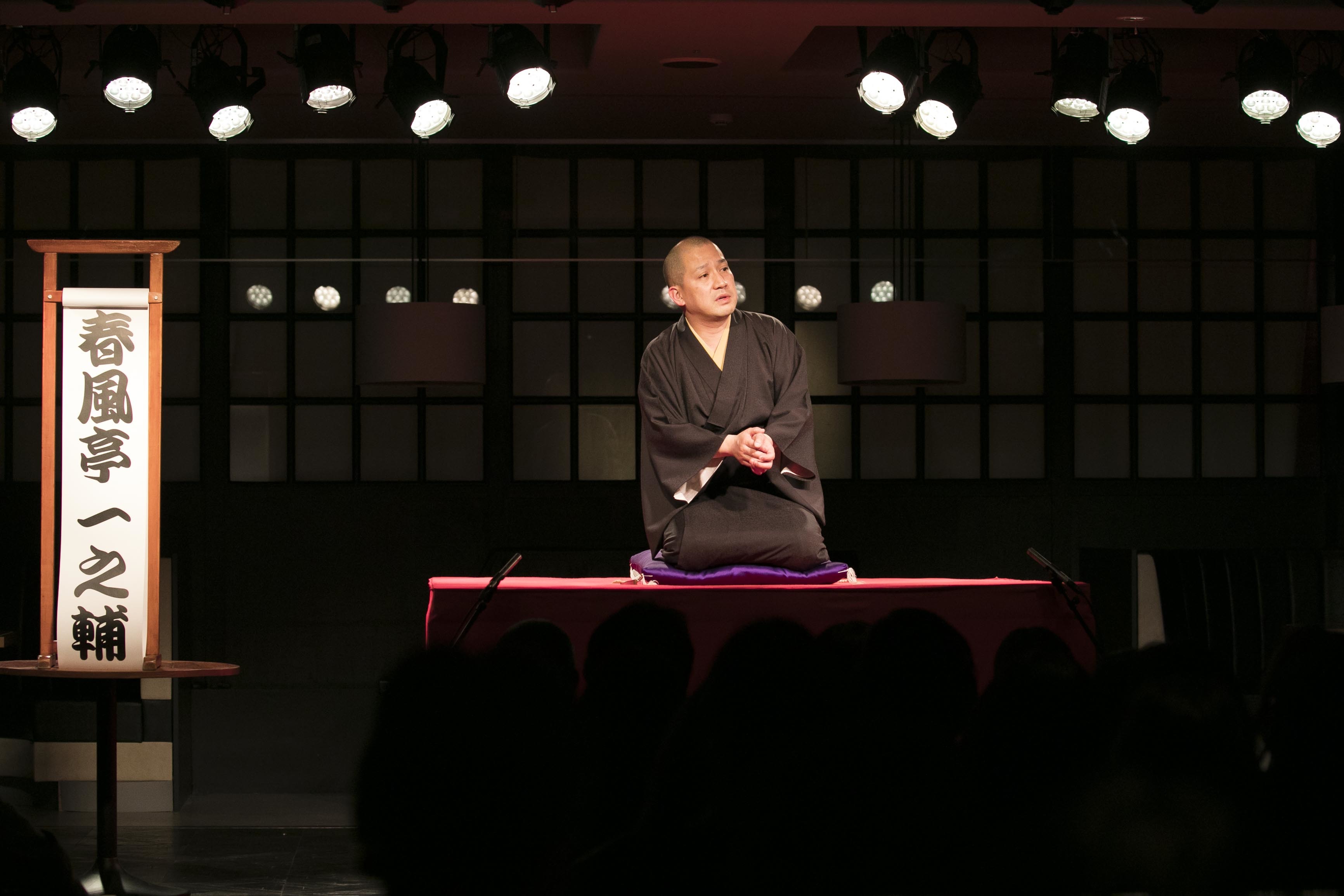 撮影＝髙橋定敬