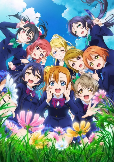 「ラブライブ！」 （Ｃ）2013 プロジェクトラブライブ！