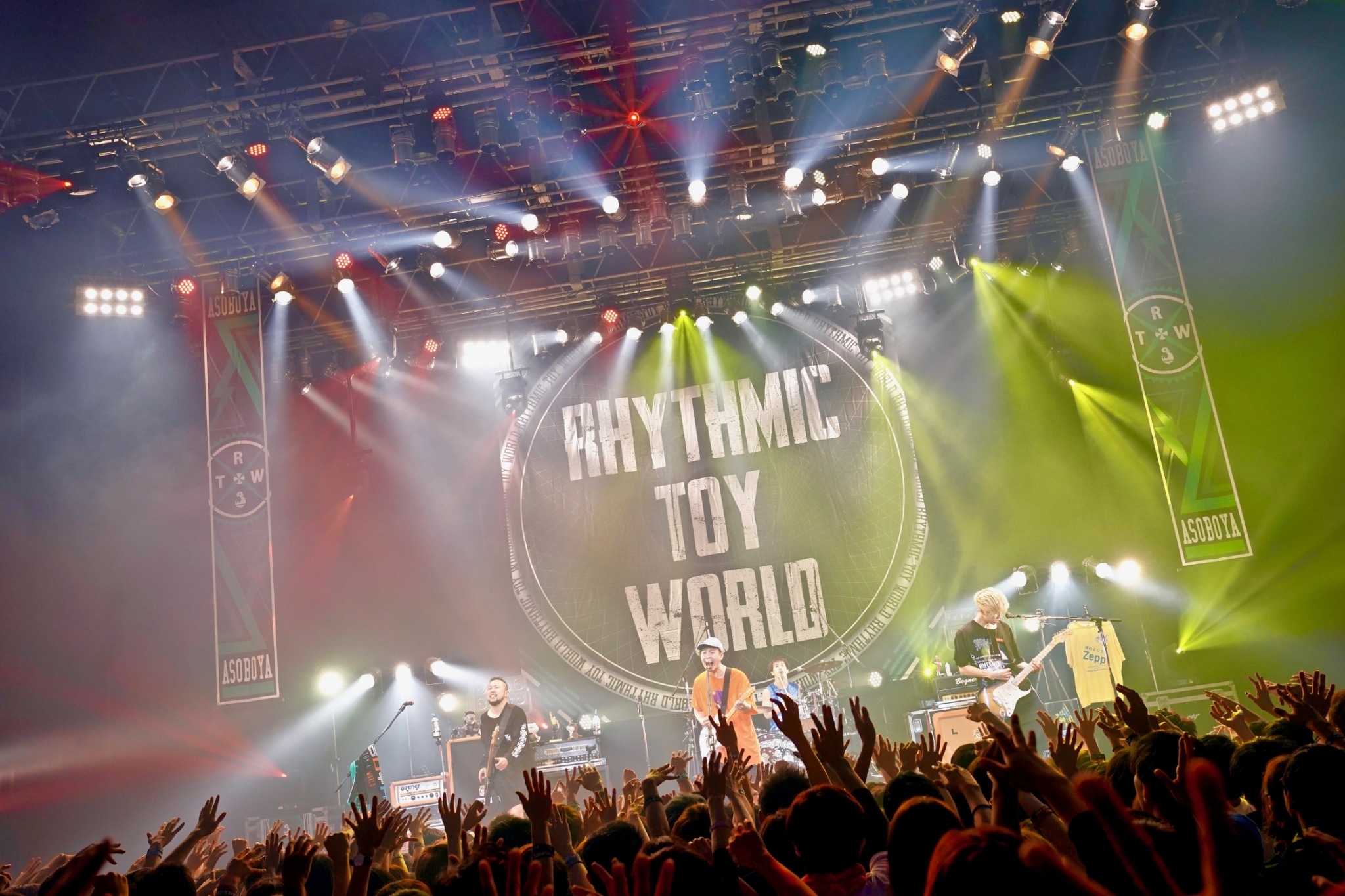 Rhythmic Toy Worldが過去最大の会場 Zepp Divercityで示したバンドの決意とロマン Spice エンタメ特化型情報メディア スパイス