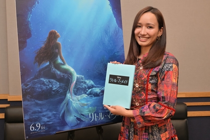 女優・豊原江理佳、アリエル役への抜擢に涙　ディズニー実写映画『リトル・マーメイド』日本語吹替版声優をサプライズ発表