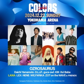 LANA、横浜アリーナで開催のヒップホップ・イベント『COLORS 2024』に出演決定