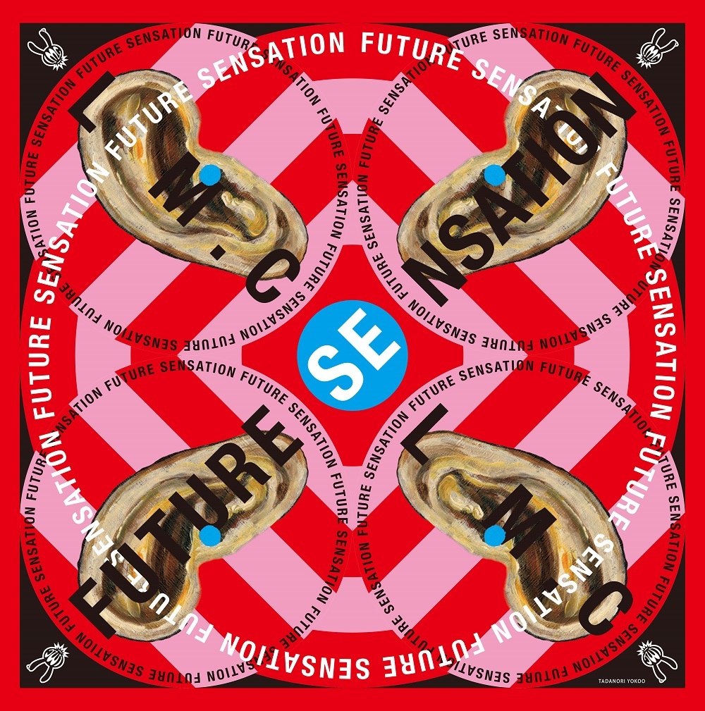 『FUTURE SENSATION』