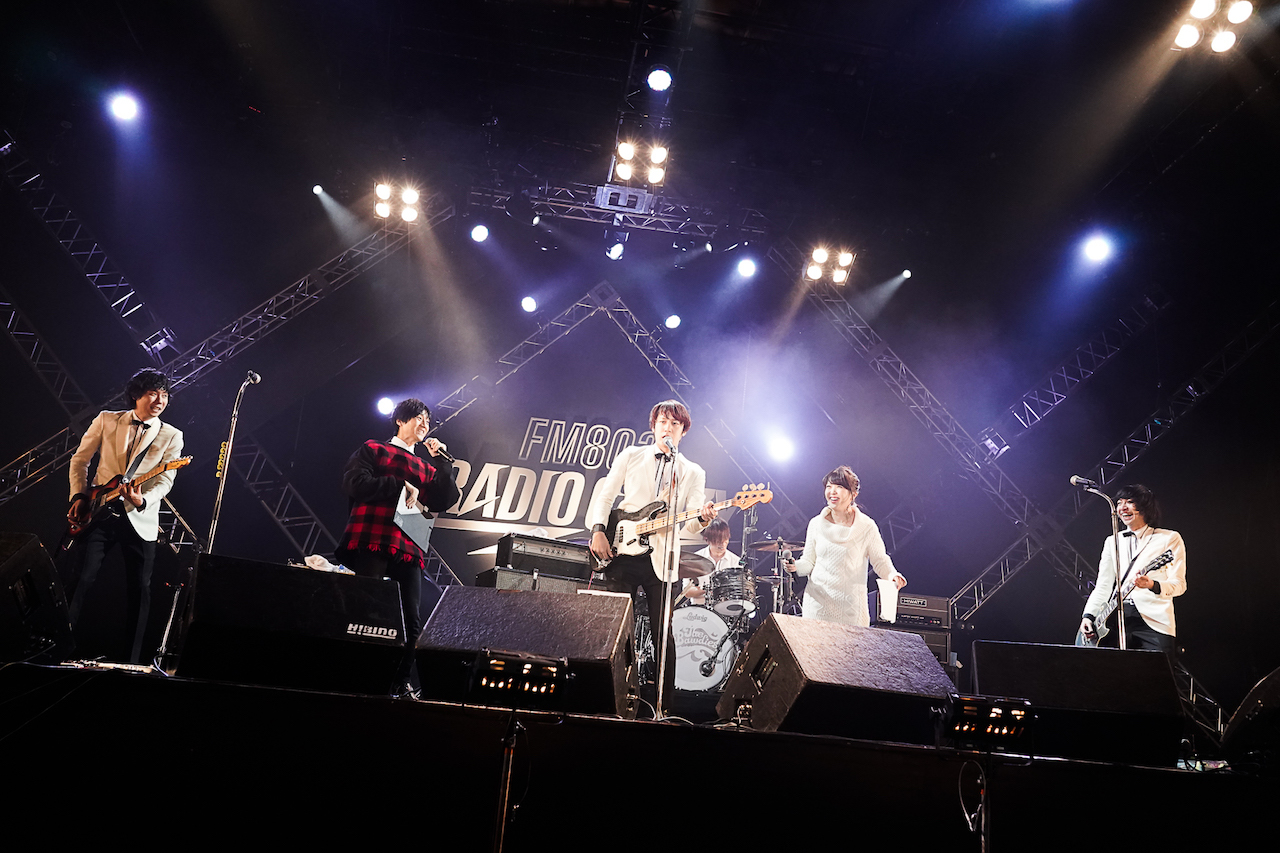 THE BAWDIES×FM802 DJ落合健太郎、鬼頭由芽