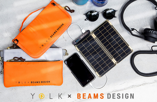 ソーラーペーパー　YOLK×BEAMS DESIGN