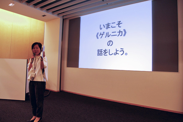 ポーラ美術館学芸課長 今井敬子