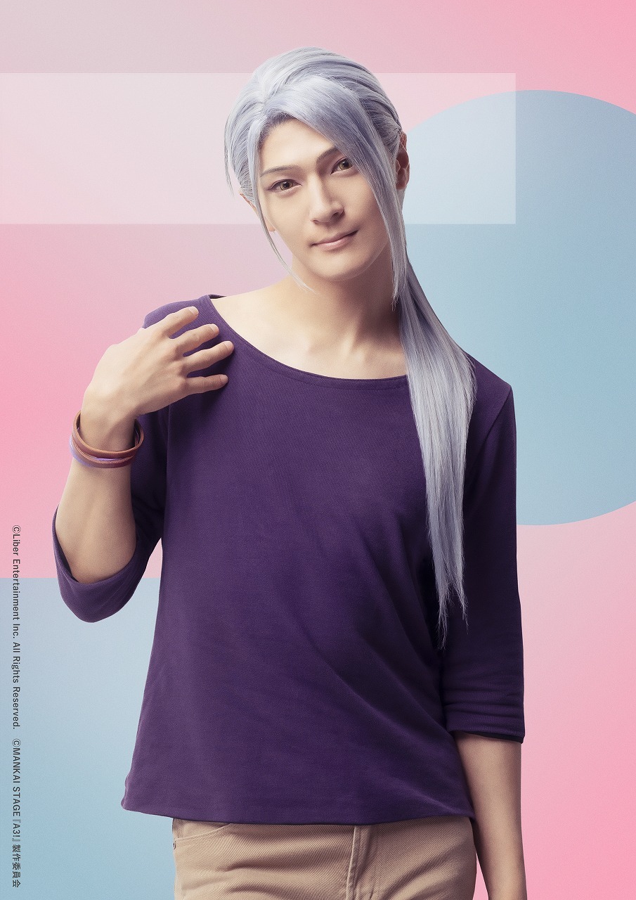雪白 東役 上田堪大 　(C)Liber Entertainment Inc. All Rights Reserved. (C)MANKAI STAGE『A3!』製作委員会