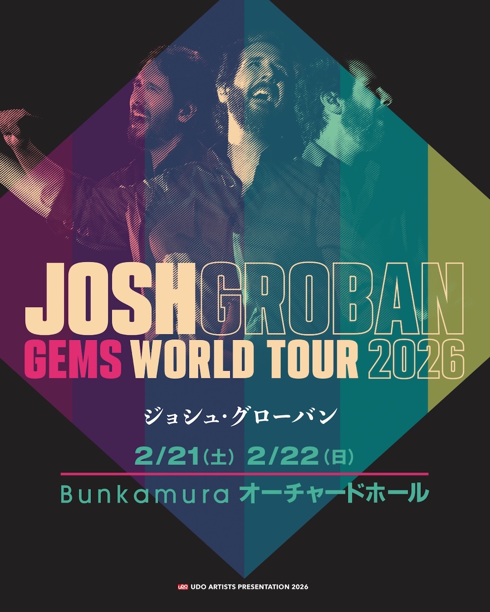 Josh Groban GEMS World Tour