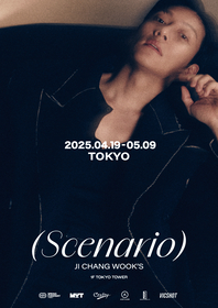 チ・チャンウクのポップアップストア『JI CHANG WOOK’s Scenario in Tokyo』が東京で開催　期間中にはファンイベントも実施