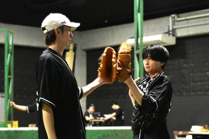 一瞬ごとに全力投球でつくり上げる、舞台『忘却バッテリー』　小手指高校VS氷河高校の練習試合の様子を稽古場よりレポート