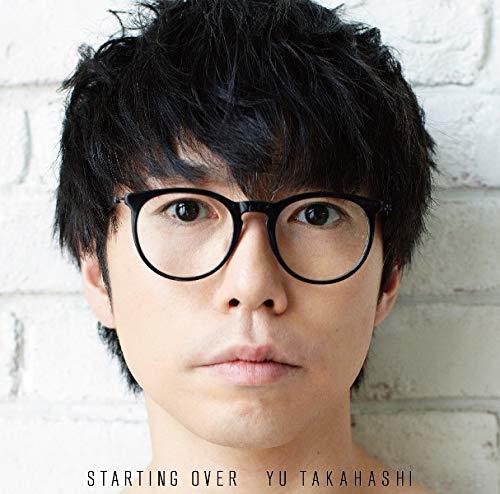 期間生産限定盤