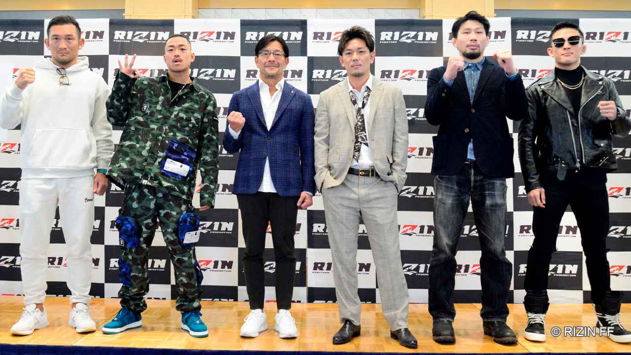 皇治vs.芦澤はキックで対戦決定！その他4カードが追加！RIZIN.41 追加