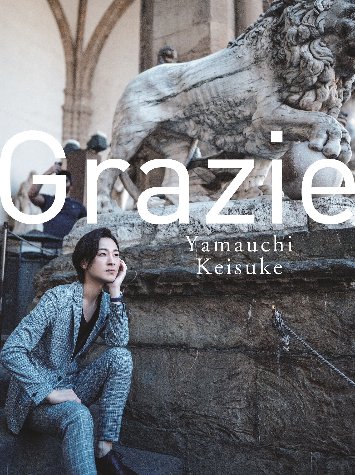 山内惠介　Amazon限定版『Grazie　Yamauchi Keisuke』