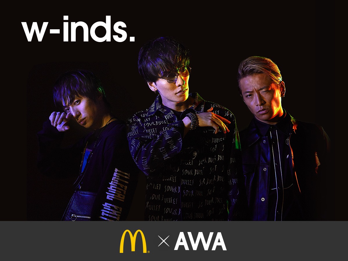 w-inds.