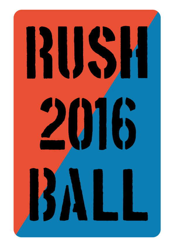 RUSH BALL 2016