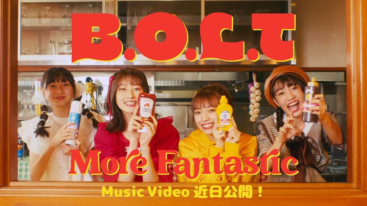 B.O.L.T「More Fantastic」MVティザー場面写真