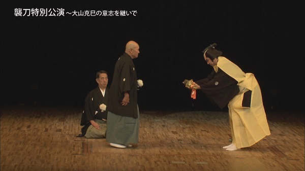©テレビ朝日