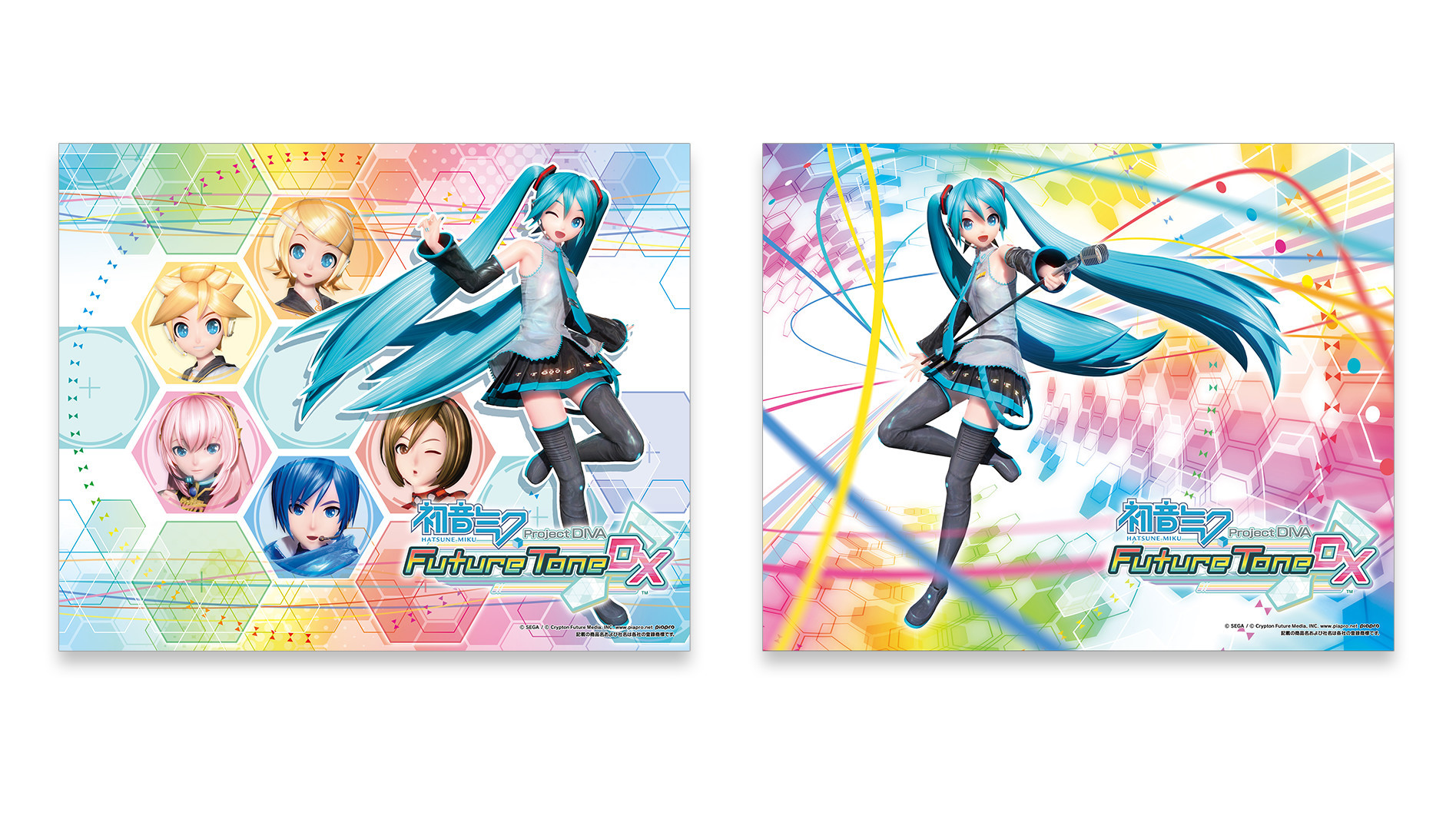 PlayStation®4 初音ミク Project DIVA Future Tone DX スペシャルパック