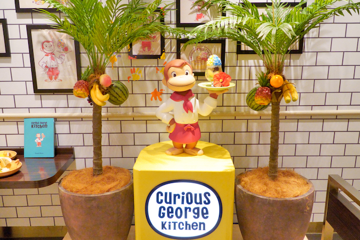 『Curious George Kitchen（『おさるのジョージ』キッチン）』