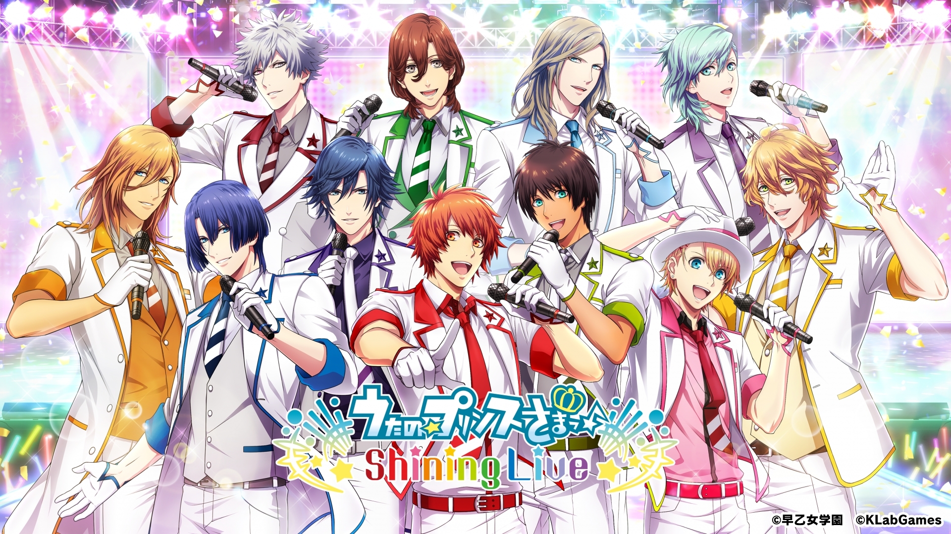 うたの プリンスさまっ Shininglive Line公式アカウントが開設 オリジナルlineスタンプの無料配布もスタート Spice エンタメ特化型情報メディア スパイス