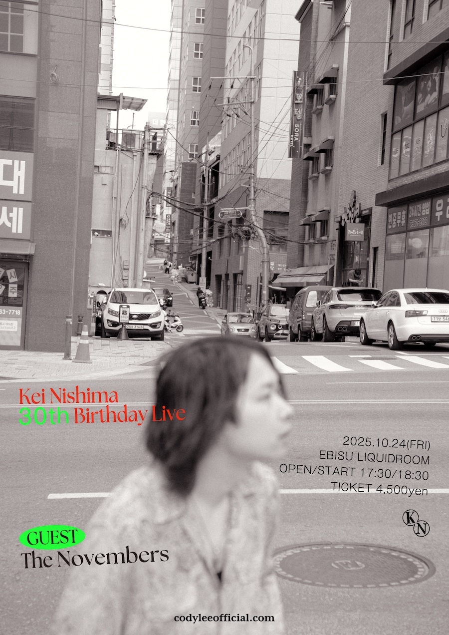 『Kei Nishima 30th Birthday Live』