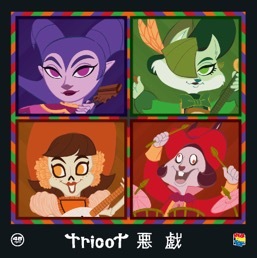 アナログ