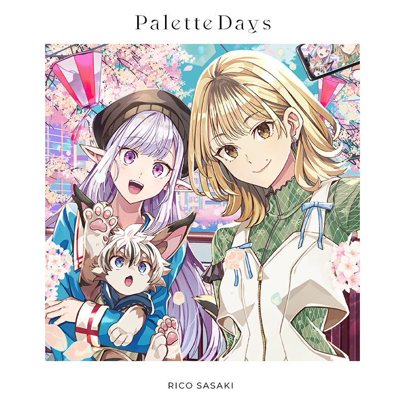 佐々木李子「Palette Days」アニメ盤