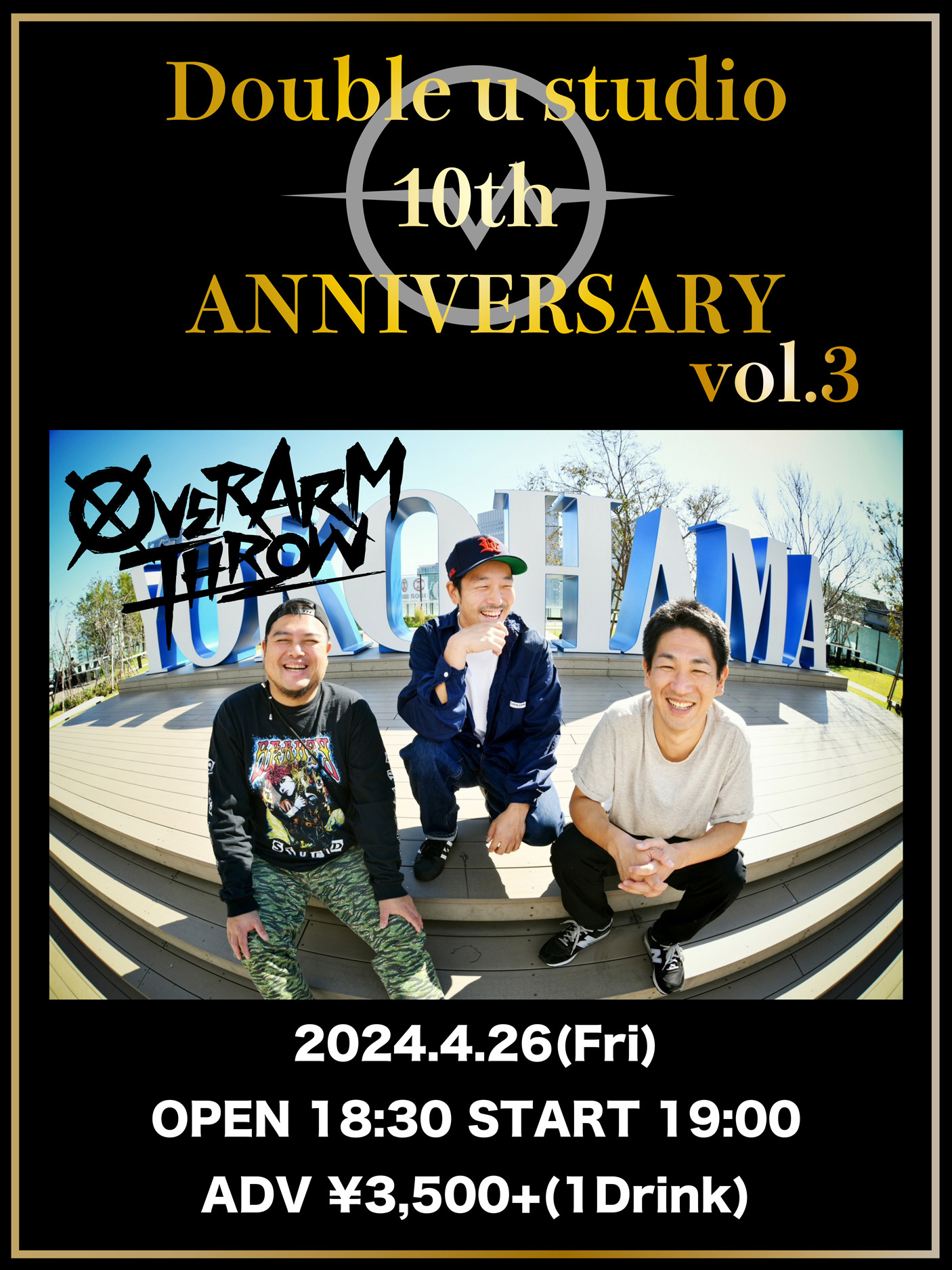 『Double u studio 10th ANNIVERSARY vol.3』