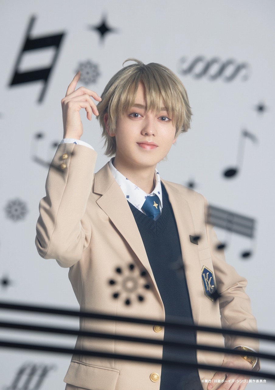 小橋快人 役：横山賀三