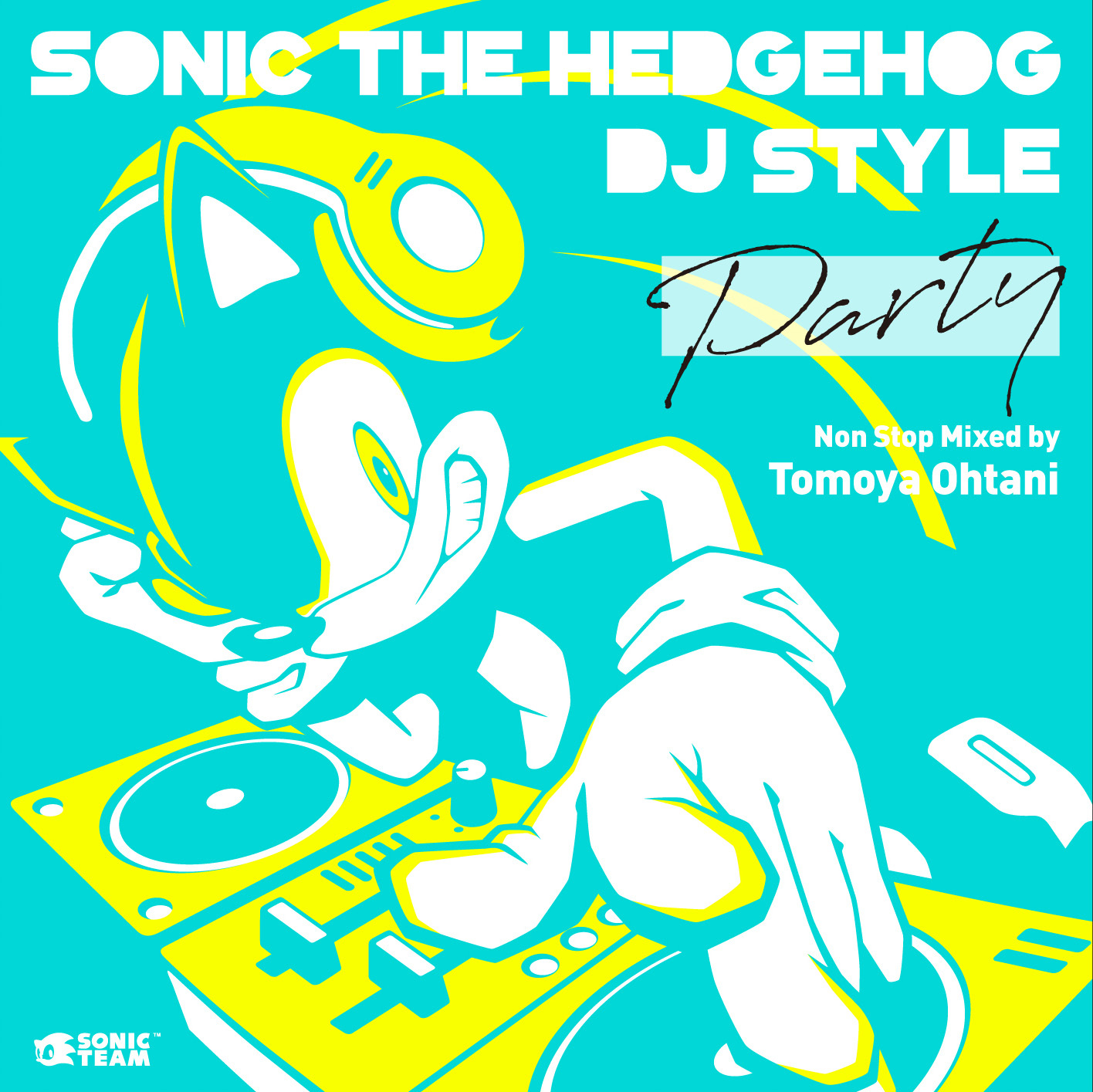 『Sonic The Hedgehog DJ Style "PARTY"』ジャケット (C)SEGA