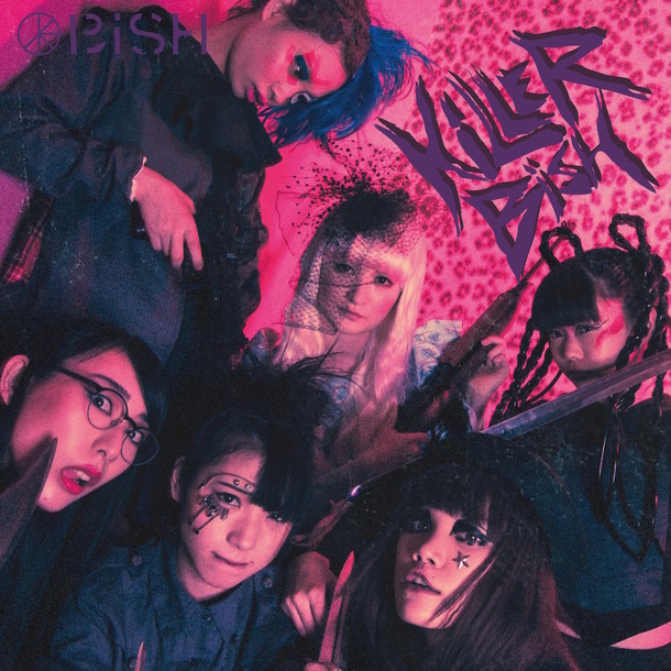BiSH「KiLLER BiSH」ジャケット
