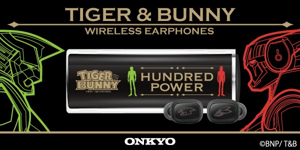 TIGER\u0026BUNNY × onkyo ワイヤレスイヤホンワイヤレスイヤホン