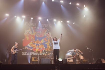 フラワーカンパニーズ、2度目の日本武道館公演がU-NEXTで独占ライブ配信決定