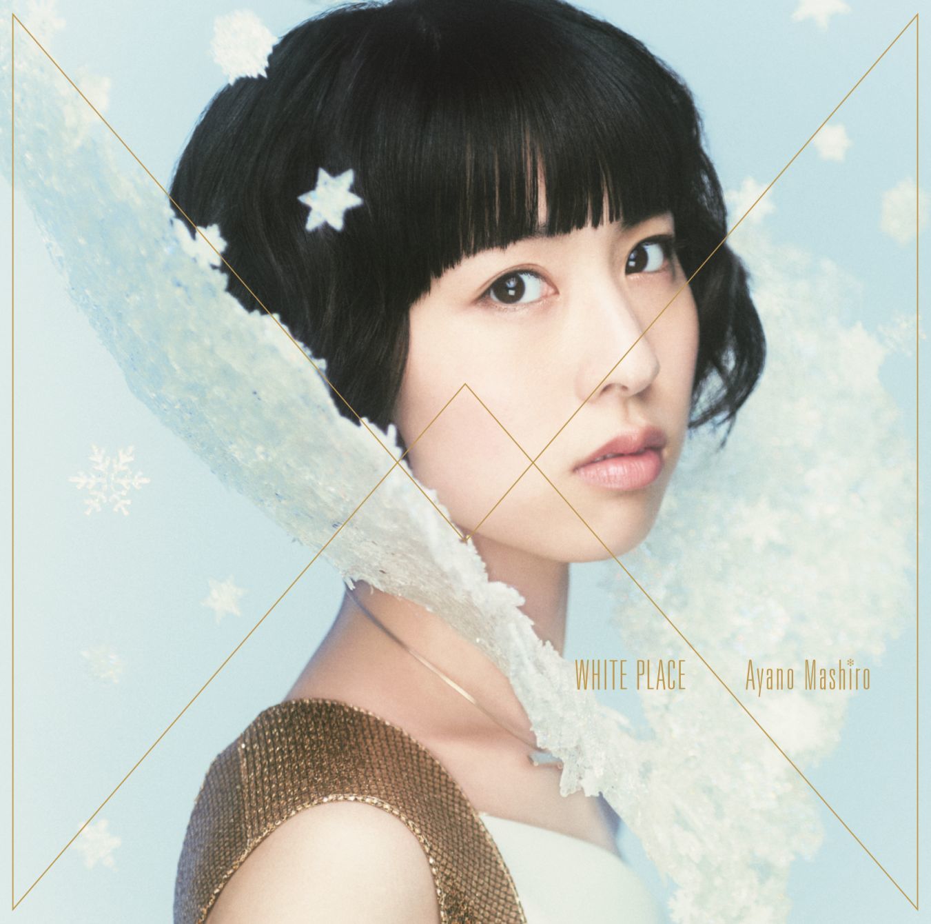 1st ALBUM「WHITE PLACE」