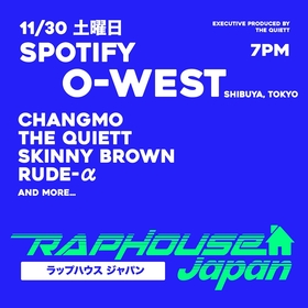 韓国のヒップホップイベント『RAP HOUSE』が日本上陸　プロデューサーのThe Quiettを筆頭にCHANGMO、Skinny Brownが来日＆日本からはRude-αも出演